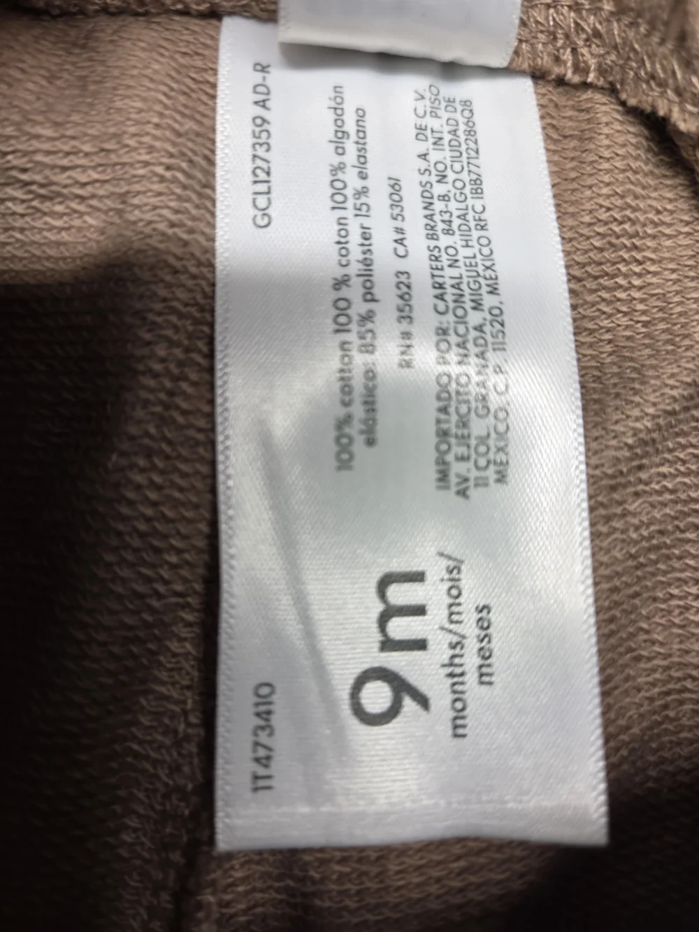0220 Carter's Toddler Brown Elastic Cuff Joggers